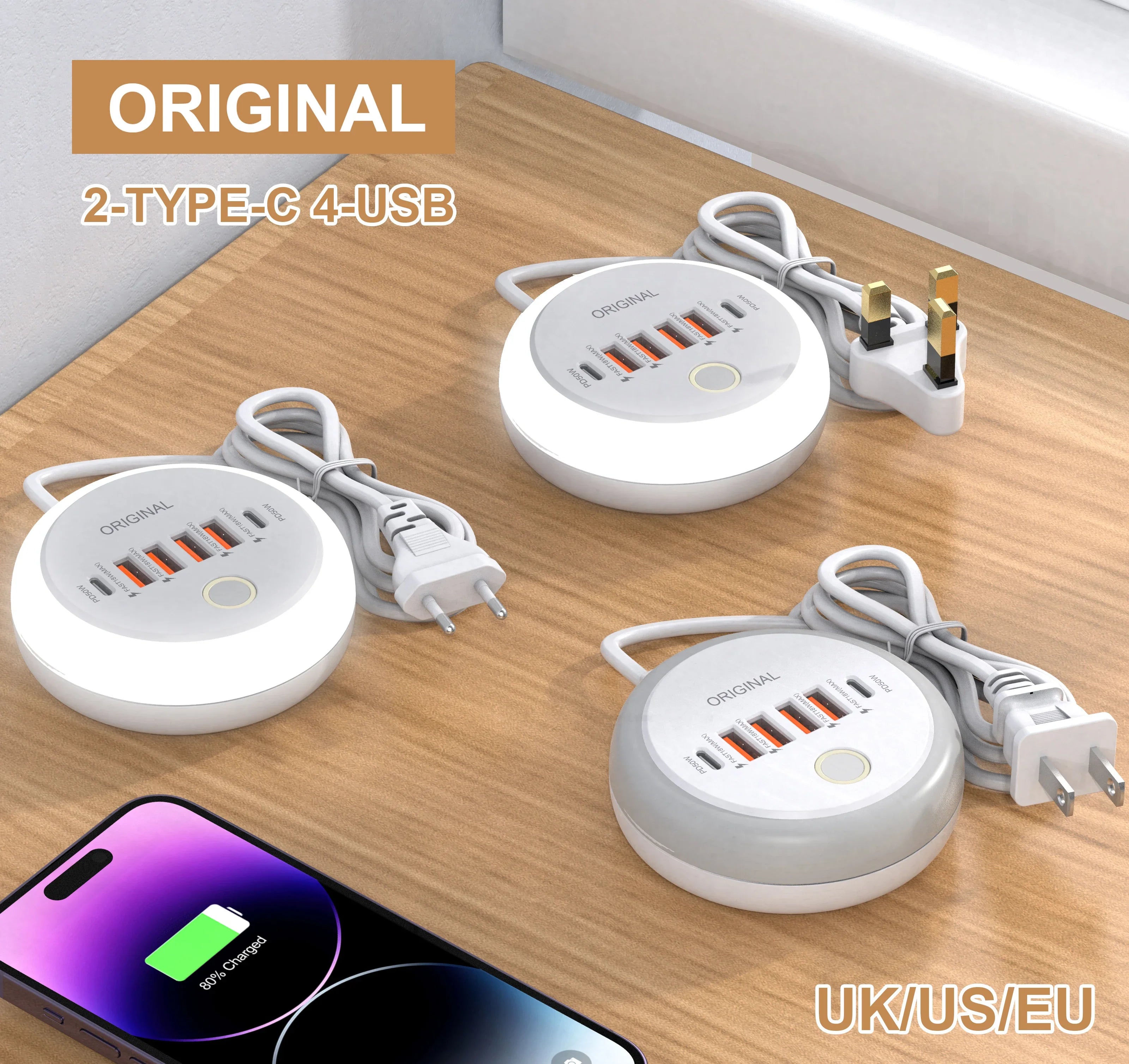 Multi-Port USB Charger Power Strip