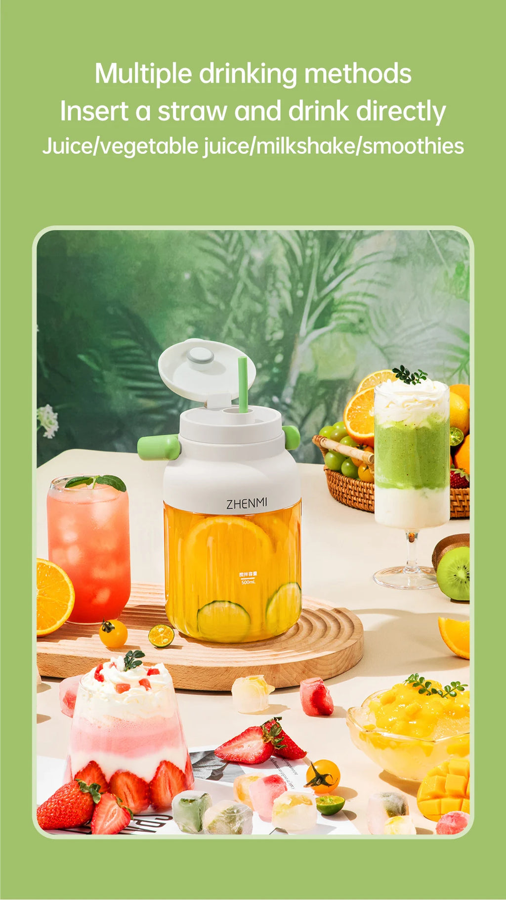 Portable Juicer
