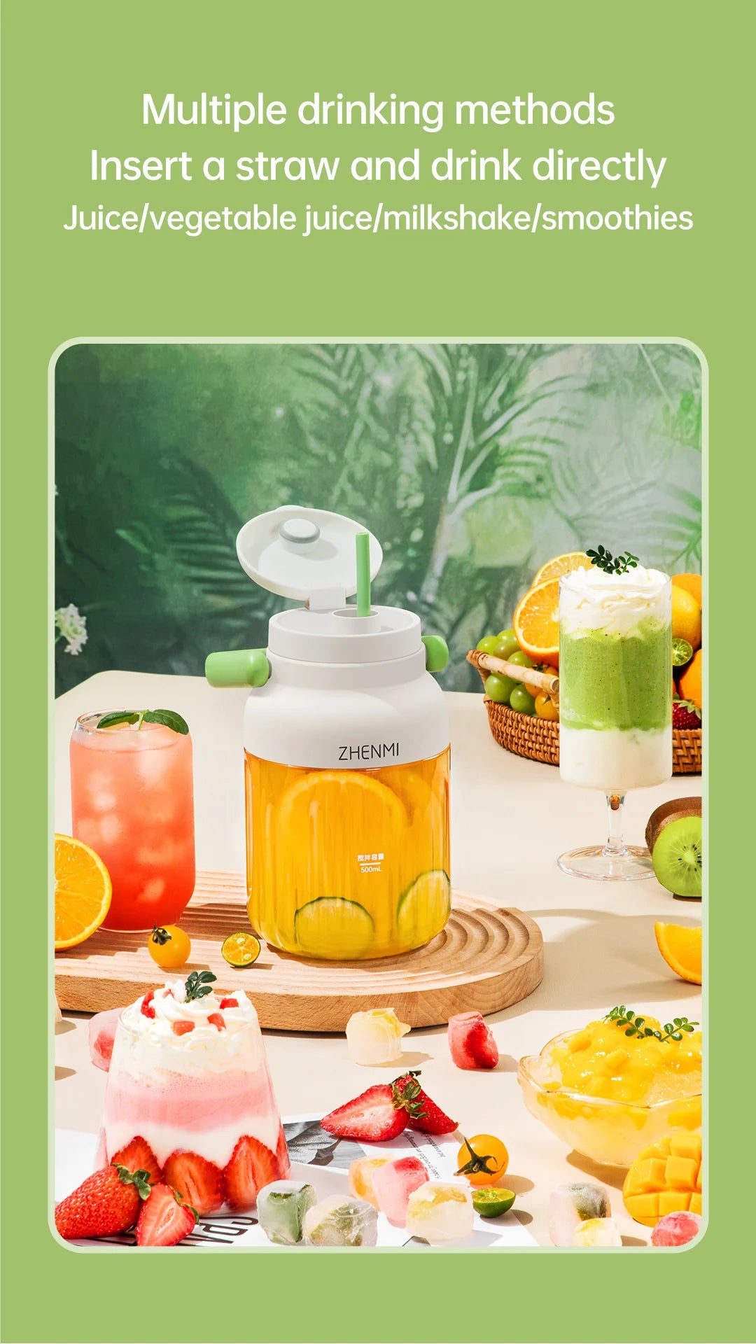 Portable Juicer