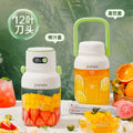 Portable Juicer